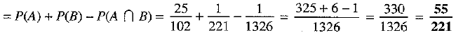 Class 9 Math: Sample Question Paper- 8 (With Solutions)