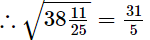 Exercise 3.6 - Squares And Square Roots RD Sharma Solutions | Mathematics (Maths) Class 8