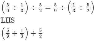 Rs Aggarwal Solutions: Exercise 1E - Rational Numbers | Mathematics (Maths) Class 8