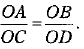 Class 10 Mathematics: CBSE Sample Question Paper (2019-20) - 9 | Mathematics (Maths) Class 10