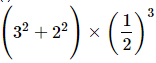 Exercise 2.1 - Powers RD Sharma Solutions | Mathematics (Maths) Class 8