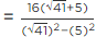 NCERT Exemplar Solutions: Number System | Mathematics (Maths) Class 9