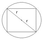RS Aggarwal Solutions: Area of Circle, Sector and Segment- 1 - Class 10