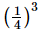 Exercise 2.2 - Powers RD Sharma Solutions | Mathematics (Maths) Class 8