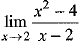 Class 9 Math: Sample Question Paper- 7 (With Solutions)