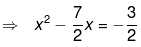 Chapter 4 - Quadratic Equations, RD Sharma Solutions - (Part-2) | RD Sharma Solutions for Class 10 Mathematics