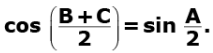 Math Past Year Paper with Solution - 2020, Class 10 - (Standard) | Mathematics (Maths) Class 10