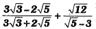 Class 9 Math: Sample Question Paper- 6 (With Solutions)