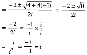 Class 9 Math: Sample Question Paper- 3 (With Solutions)