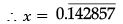 Sample Question Paper (2020-21) - 1 - Class 9