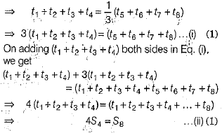 Class 10 Mathematics: CBSE Sample Question Paper (2019-20) - 2 | Mathematics (Maths) Class 10