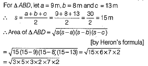 Class 9 Math: Sample Question Paper- 4 (With Solutions)