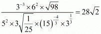 Exponents of Real Numbers- 2 RD Sharma Solutions | Mathematics (Maths) Class 9