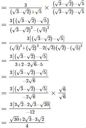RS Aggarwal Solutions: Exercise 1F - Number System | Extra Documents & Tests for Class 9