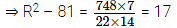 Class 9 Maths Chapter 12 Previous Year Questions - Surface Area & Volumes