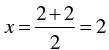 Pair of Linear Equations in Two Variables - 2 RD Sharma Solutions | Mathematics (Maths) Class 10