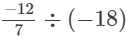 Rs Aggarwal Solutions: Exercise 1E - Rational Numbers | Mathematics (Maths) Class 8