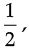 Sample Question Paper- 1 | Mathematics (Maths) Class 8