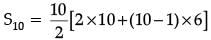 Class 10 Mathematics: CBSE Sample Question Paper (2020-21) (Standard) - 3 | Mathematics (Maths) Class 10