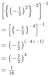 RS Aggarwal Solutions: Exercise 2C - Exponents | Mathematics (Maths) Class 8