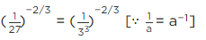 NCERT Exemplar Solutions: Number System | Mathematics (Maths) Class 9