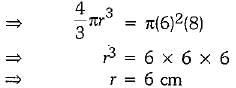 Class 10 Mathematics: CBSE Sample Question Paper (2019-20) - 9 | Mathematics (Maths) Class 10