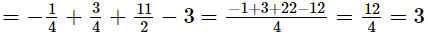 RS Aggarwal Solutions: Polynomials- 2 | Mathematics (Maths) Class 9