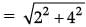 Class 10 Mathematics: CBSE Sample Question Paper (2020-21) (Basic) - 3 | Mathematics (Maths) Class 10