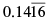 NCERT Exemplar Solutions: Number System | Mathematics (Maths) Class 9