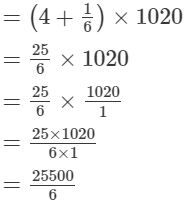 Rs Aggarwal Solutions: Exercise 1G - Rational Numbers | Mathematics (Maths) Class 8