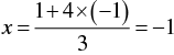 Pair of Linear Equations in Two Variables - 2 RD Sharma Solutions | Mathematics (Maths) Class 10