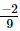 RD Sharma Solutions (Ex 1.3 to 1.8): Rational Numbers | Mathematics (Maths) Class 8