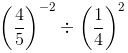 Exercise 2.2 - Powers RD Sharma Solutions | Mathematics (Maths) Class 8