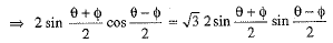 Class 9 Math: Sample Question Paper- 5 (With Solutions)