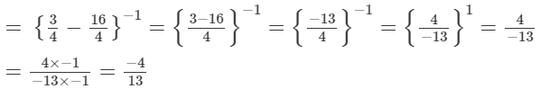 RS Aggarwal Solutions: Exercise 2A - Exponents | Mathematics (Maths) Class 8