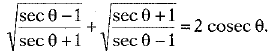 Class 10 Mathematics: CBSE Sample Question Paper (2019-20) - 5 | Mathematics (Maths) Class 10