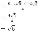 RS Aggarwal Solutions: Number System- 2 | Mathematics (Maths) Class 9