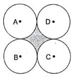 RS Aggarwal Solutions: Area of Circle, Sector and Segment- 2 - Class 10