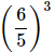 Exercise 2.1 - Powers RD Sharma Solutions | Mathematics (Maths) Class 8