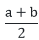 Real Numbers - 1 RD Sharma Solutions | Mathematics (Maths) Class 10