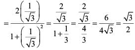 Class 10 Mathematics: CBSE Sample Question Paper (2020-21) (Basic) - 2 | Mathematics (Maths) Class 10