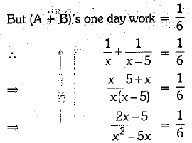 Class 10 Mathematics: CBSE Sample Question Paper (2019-20) - 2 | Mathematics (Maths) Class 10