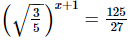 Exponents of Real Numbers- 2 RD Sharma Solutions | Mathematics (Maths) Class 9