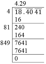 ML Aggarwal: Squares & Square Roots - 4