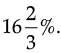 Sample Question Paper- 1 | Mathematics (Maths) Class 8