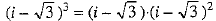Class 9 Math: Sample Question Paper- 7 (With Solutions)