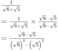 RS Aggarwal Solutions: Exercise 1F - Number System | Extra Documents & Tests for Class 9