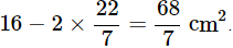 Class 10 Maths Chapter 11 Important Question Answers - Areas Related to Circles