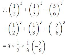 NCERT Exemplar Solutions: Polynomials | Mathematics (Maths) Class 9