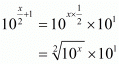 Exponents of Real Numbers- 2 RD Sharma Solutions | Mathematics (Maths) Class 9